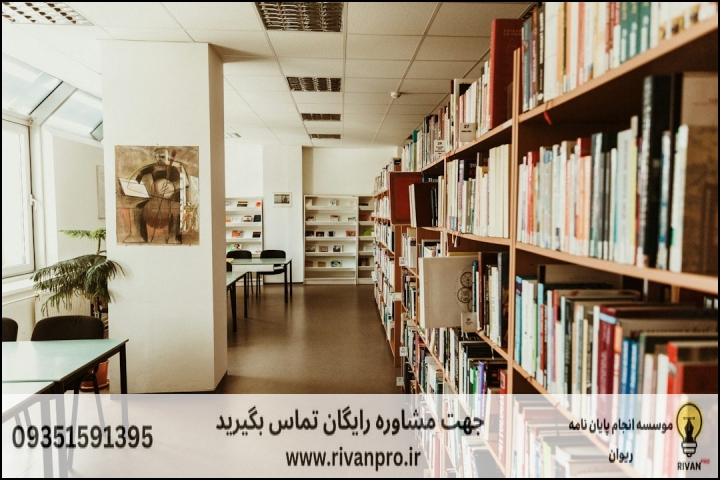 10 بهترین موسسه انجام پایان نامه رشته شیعه شناسی