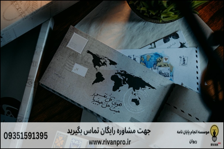خطای رایج در گسستگی میان چارچوب نظری و دادههای میدانی منطقهای
