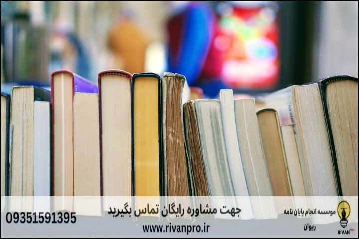 سوالات متداول
