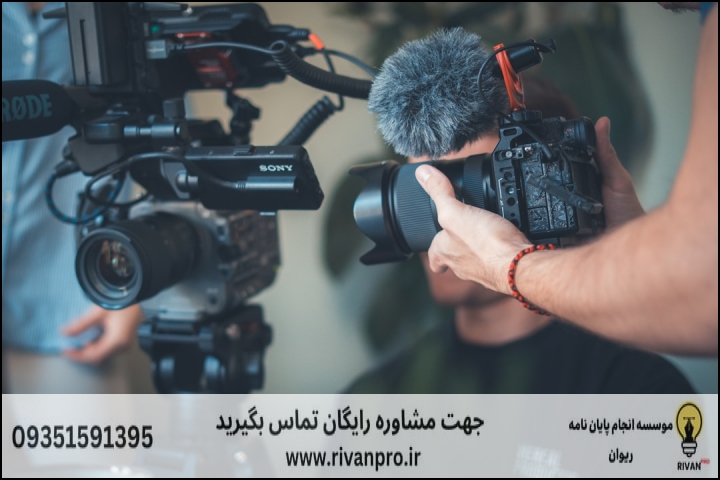 10 بهترین موسسه انجام پایان نامه رشته عمران سازه — تصویر 1