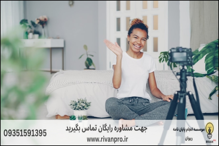 10 بهترین موسسه انجام پایان نامه رشته مهندسی عمران — تصویر 3
