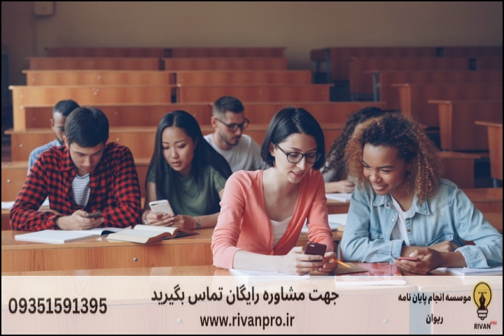 10 بهترین موسسه انجام پایان نامه رشته باغبانی گرایش گیاهان زینتی — تصویر 1