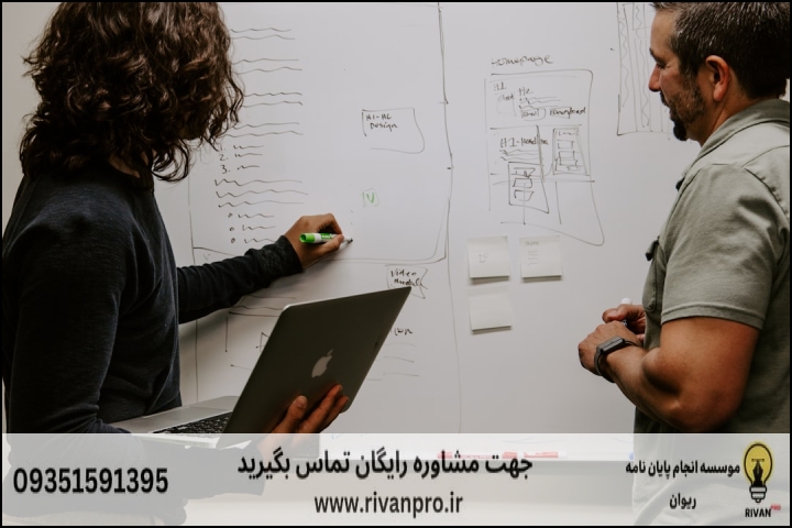 10 بهترین موسسه انجام پایان نامه رشته باغبانی گرایش گیاهان زینتی — تصویر 2
