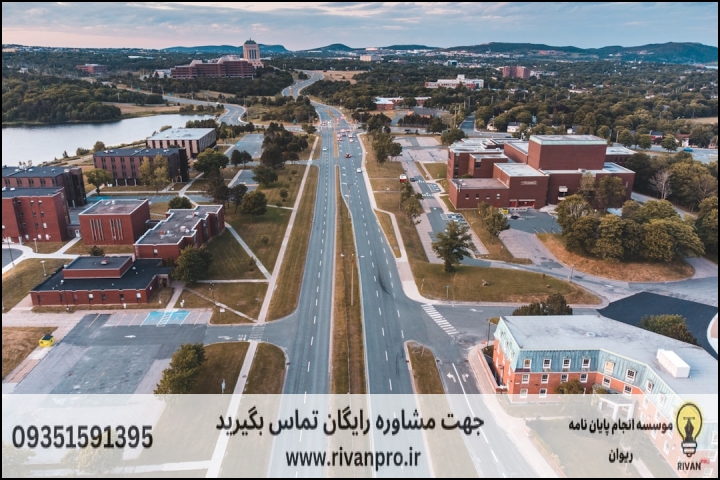 10 بهترین موسسه انجام پایان نامه رشته باغبانی گرایش گیاهان دارویی — تصویر 1