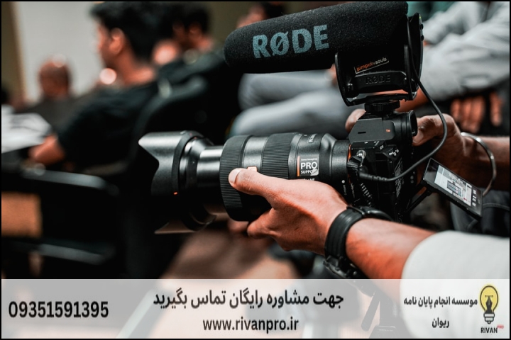 10 بهترین موسسه انجام پایان نامه رشته علوم و مهندسی صنایع غذایی — تصویر 1