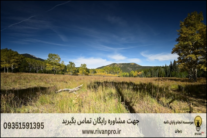 10 بهترین موسسه انجام پایان نامه رشته هیدرو انفورماتیک — تصویر 1