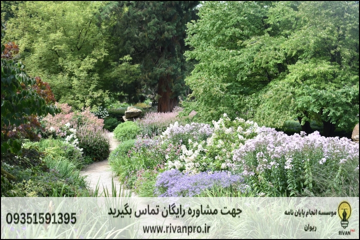 10 بهترین موسسه انجام پایان نامه رشته مهندسی باغبانی — تصویر 1