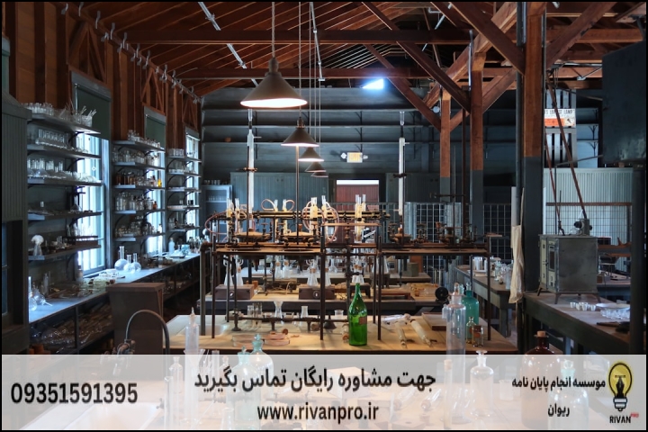 10 بهترین موسسه انجام پایان نامه رشته شیمی مواد غذایی — تصویر 1