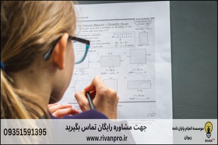 10 بهترین موسسه انجام پایان نامه رشته ژنتیک و اصلاح دام و طیور — تصویر 2