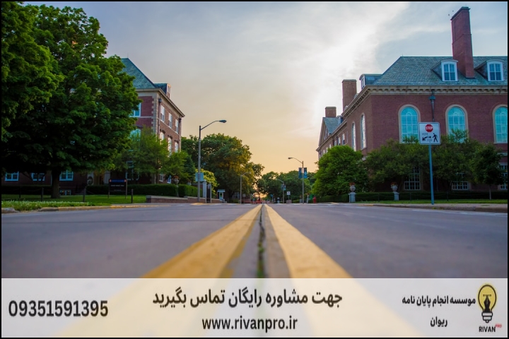 10 بهترین موسسه انجام پایان نامه رشته بیماری شناسی گیاهی — تصویر 1