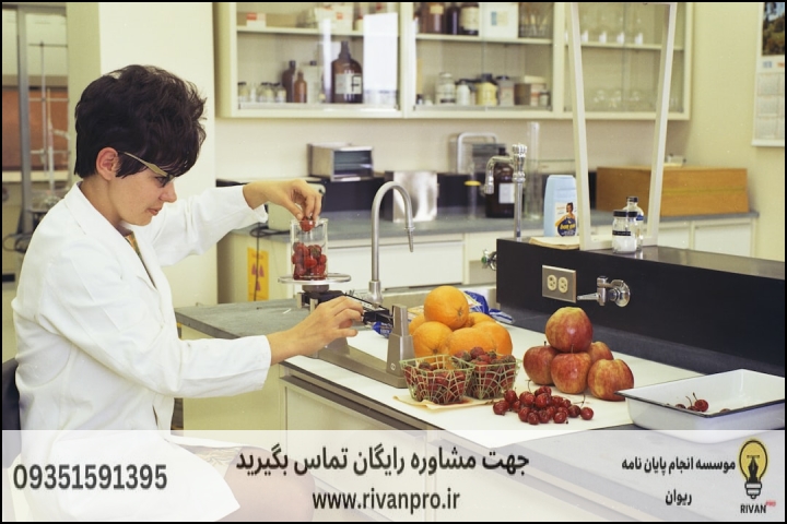 10 بهترین موسسه انجام پایان نامه رشته بیماری شناسی گیاهی — تصویر 2