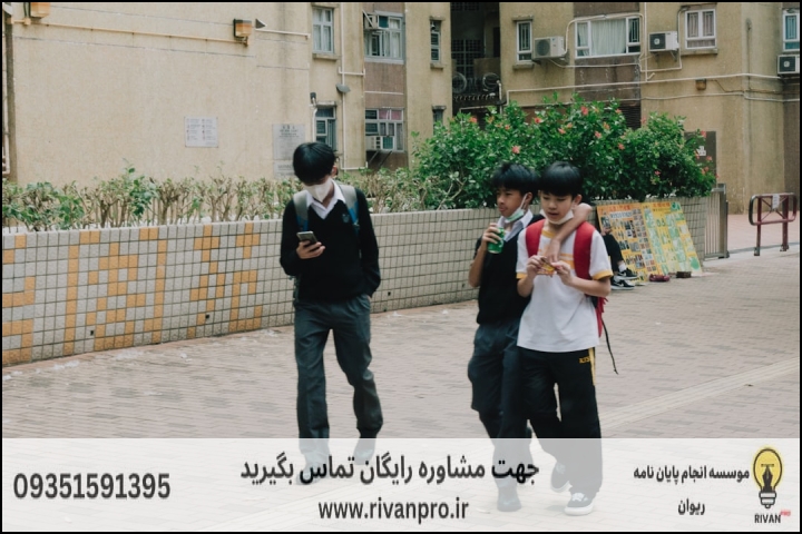 10 بهترین موسسه انجام پایان نامه رشته طراحی شهری — تصویر 3