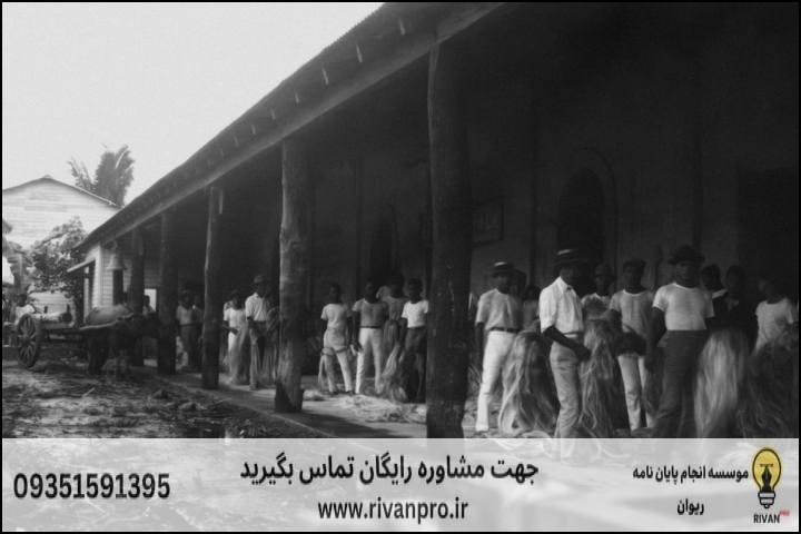 10 بهترین موسسه انجام پایان نامه رشته معماری گرایش بازسازی پس از سانحه — تصویر 2