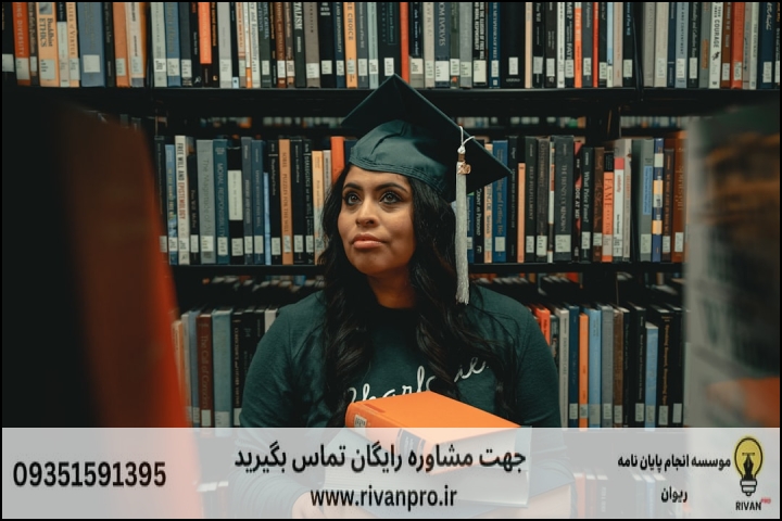 10 بهترین موسسه انجام پایان نامه رشته فناوری معماری — تصویر 2