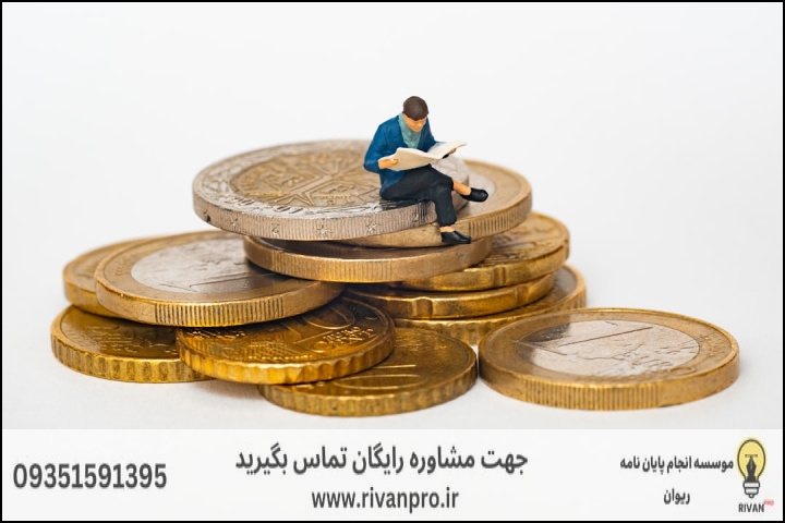10 بهترین موسسه انجام پایان نامه رشته مهندسی ساخت در صنایع دریایی — تصویر 2