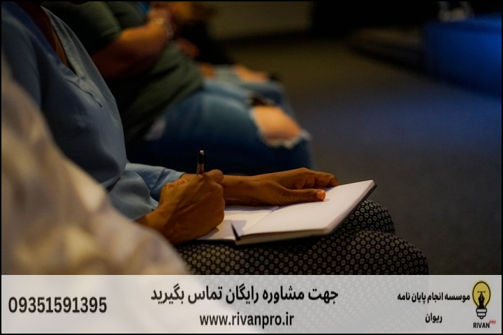 10 بهترین موسسه انجام پایان نامه رشته بازیگری — تصویر 2