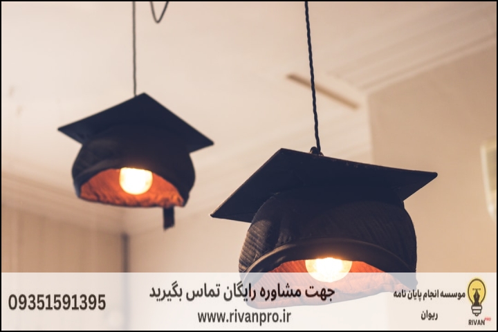 10 بهترین موسسه انجام پایان نامه رشته آلودگی محیط زیست — تصویر 2
