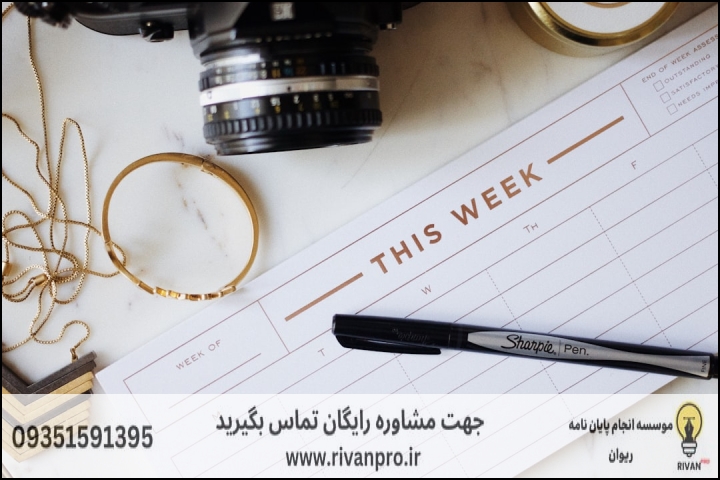 10 بهترین موسسه انجام پایان نامه رشته عکاسی — تصویر 3