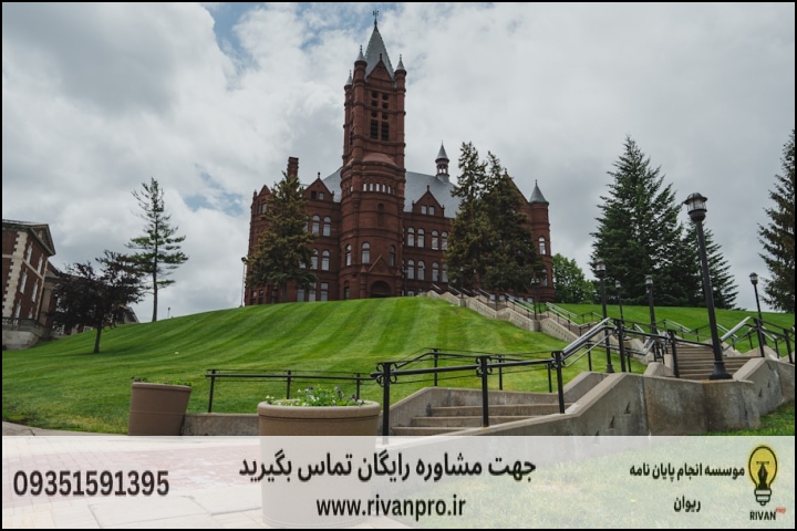 10 بهترین موسسه انجام پایان نامه رشته باستان سنجی — تصویر 1