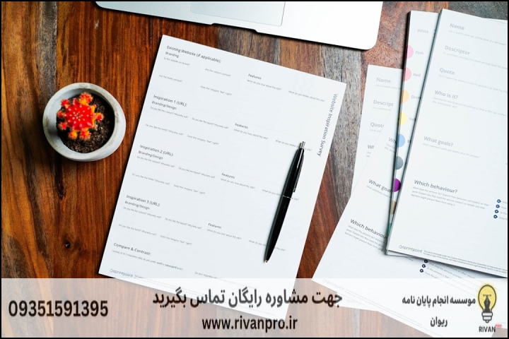 10 بهترین موسسه انجام پایان نامه رشته باستان سنجی — تصویر 3