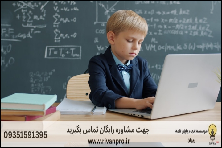 10 بهترین موسسه انجام پایان نامه رشته مکانیک بیوسیستم طراحی و ساخت — تصویر 2