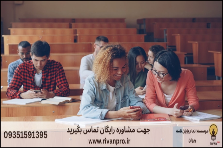 10 بهترین موسسه انجام پایان نامه رشته مکانیک بیوسیستم فناوری پس از برداشت — تصویر 1