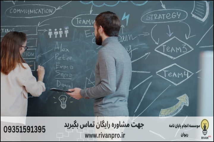 10 بهترین موسسه انجام پایان نامه رشته مدیریت و کنترل بیابان — تصویر 1