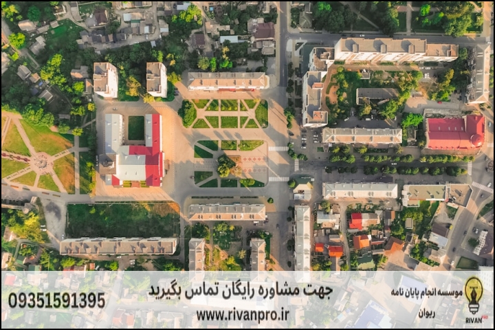 10 بهترین موسسه انجام پایان نامه رشته توسعه روستایی — تصویر 1