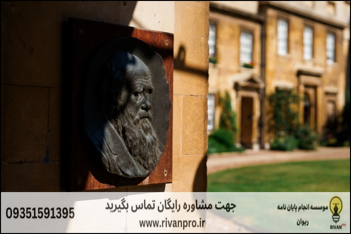 10 بهترین موسسه انجام پایان نامه رشته مهندسی فضای سبز — تصویر 3