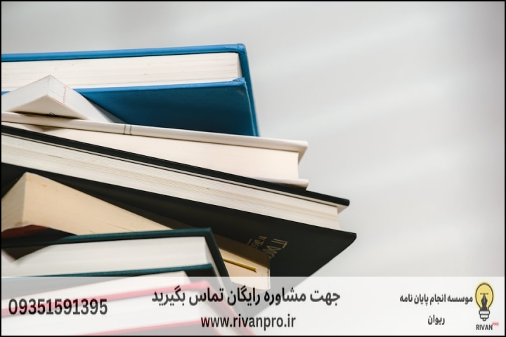 10 بهترین موسسه انجام پایان نامه رشته انگل شناسی — تصویر 2