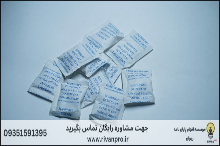 چرا انتخاب موسسه مناسب برای پایاننامه حیاتی است؟