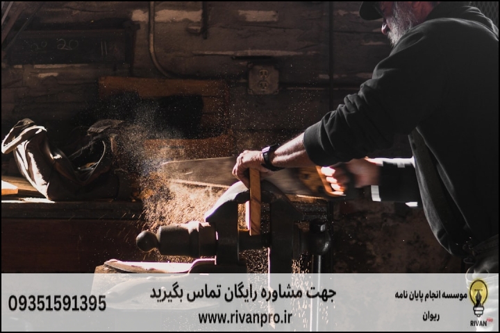 10 بهترین موسسه انجام پایان نامه رشته هنر و صنایع چوبی هنر اسلامی — تصویر 1
