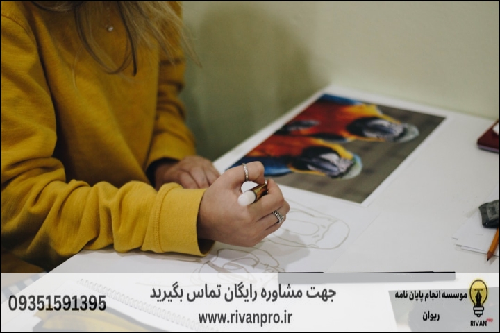 10 بهترین موسسه انجام پایان نامه رشته پژوهش هنر — تصویر 2