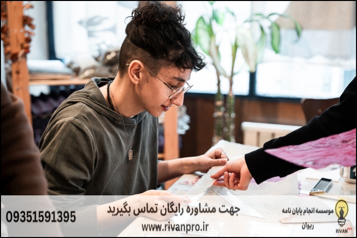 10 بهترین موسسه انجام پایان نامه رشته صنایع دستی — تصویر 3
