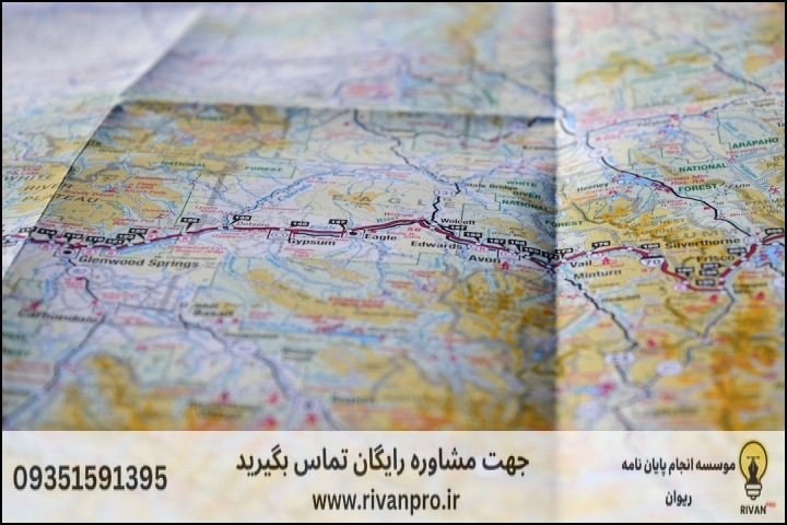 چرا انتخاب موسسه برای پایان‌نامه ارزیابی و آمایش سرزمین حیاتیه؟