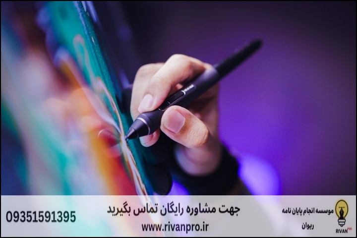 ✨ نقشه راه سریع: انتخاب بهترین موسسه پایان‌نامه انیمیشن ✨
