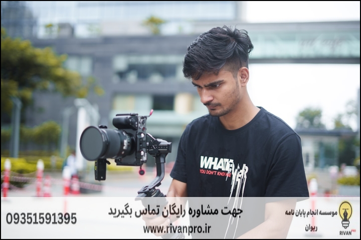 10 بهترین موسسه انجام پایان نامه رشته هنر اسلامی — تصویر 2