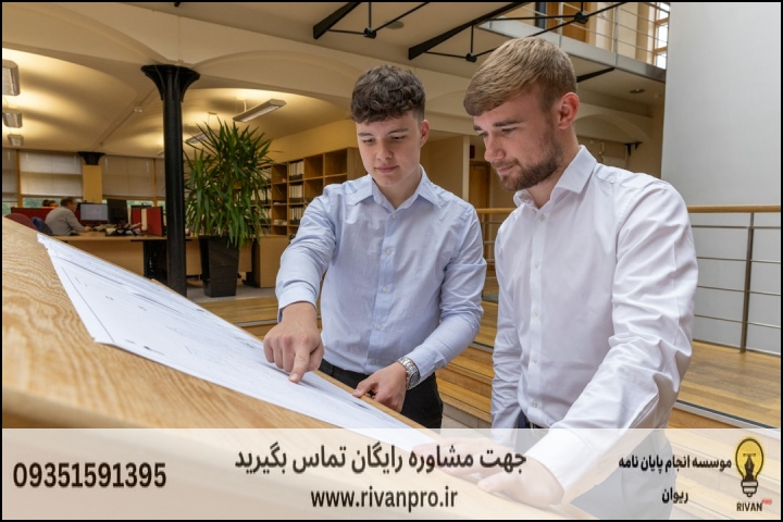 معیارهای کلیدی برای ارزیابی بهترین موسسات
