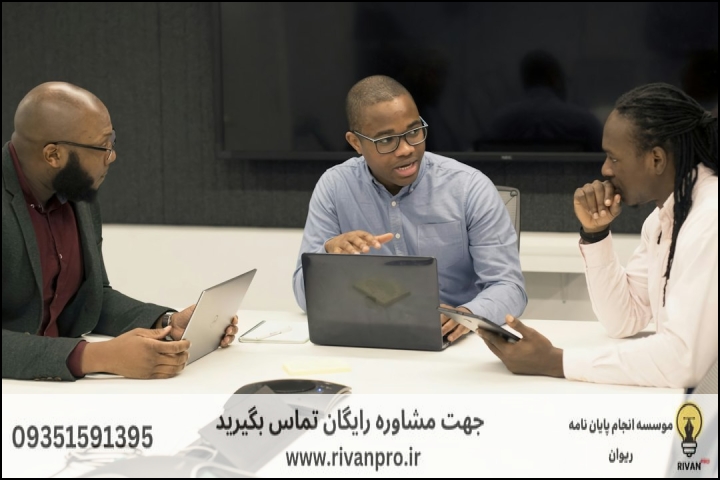 معیارهای کلیدی برای انتخاب بهترین موسسه