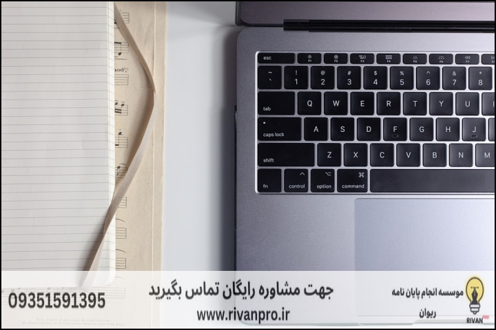 ✨ نقشه راه شما برای انتخاب بهترین موسسه انجام پایاننامه ✨