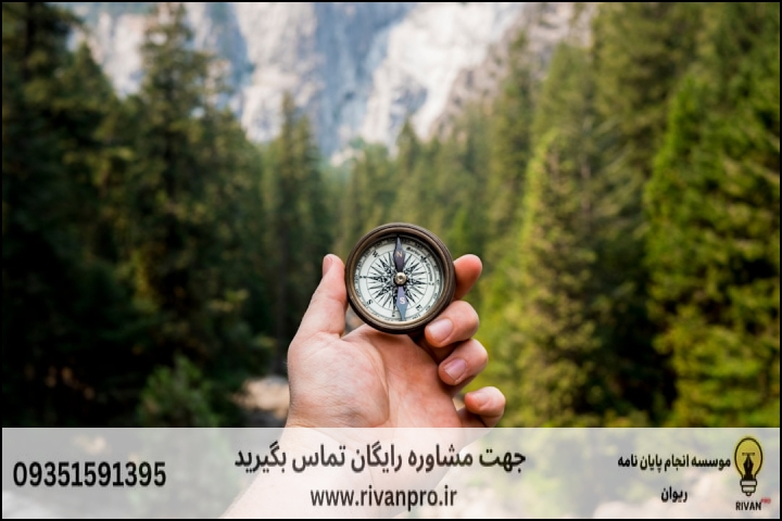 10 بهترین موسسه انجام پایان نامه رشته پژوهش هنر — تصویر 3