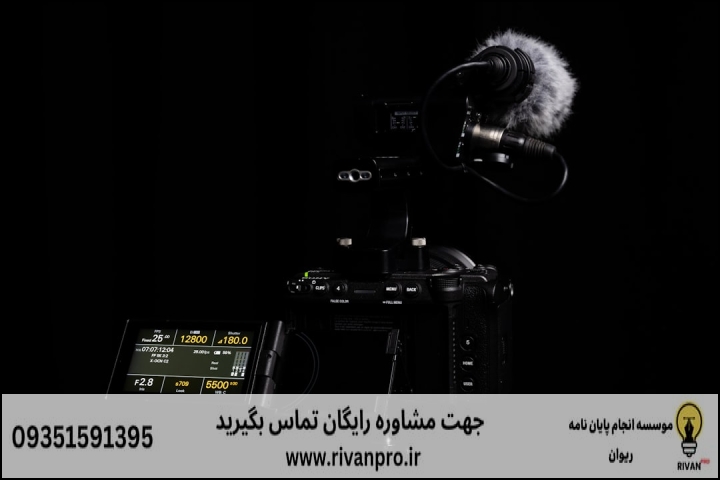 10 بهترین موسسه انجام پایان نامه رشته ارزیابی و آمایش سرزمین — تصویر 3