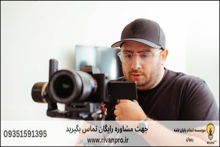 10 بهترین موسسه انجام پایان نامه رشته شیمی مواد غذایی — تصویر 3