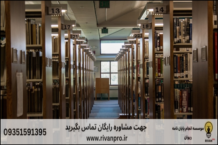 چگونه یک موسسه معتبر مشاوره پایان نامه تاریخ هنر جهان اسلام را تشخیص دهیم؟