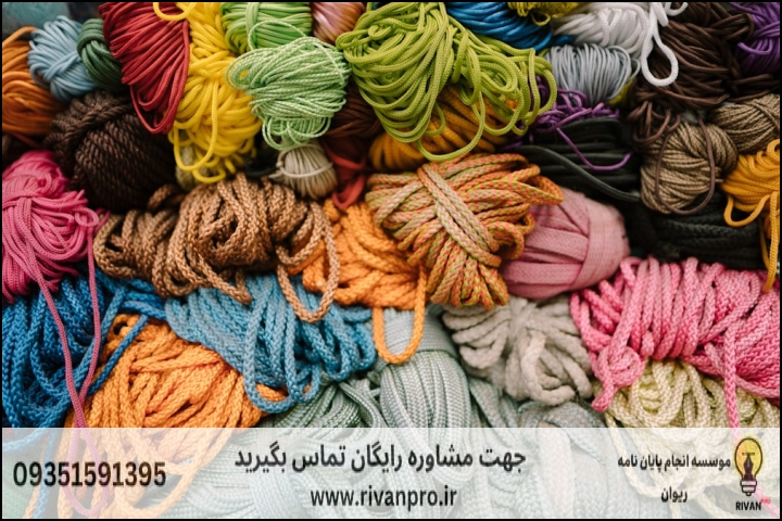 فهرست مطالب مقاله