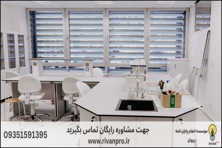 پاسخ کوتاه: ویژگی موسسه معتبر در گرایش علوم شناختی چیست؟